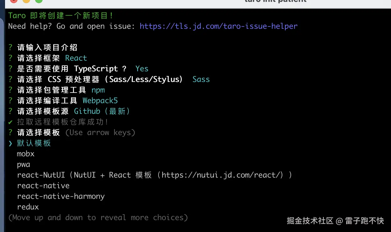 截屏2024-11-08 23.09.10.png