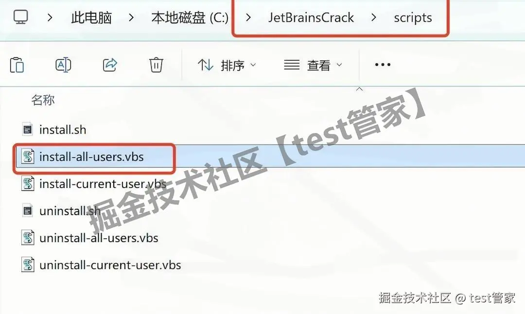 Python 集成开发环境 PyCharm 2024完整下载安装教程：从下载到上手全攻略（附安装包+激活步骤）