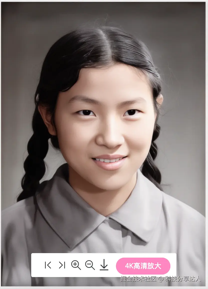 Pasted Graphic 1.png