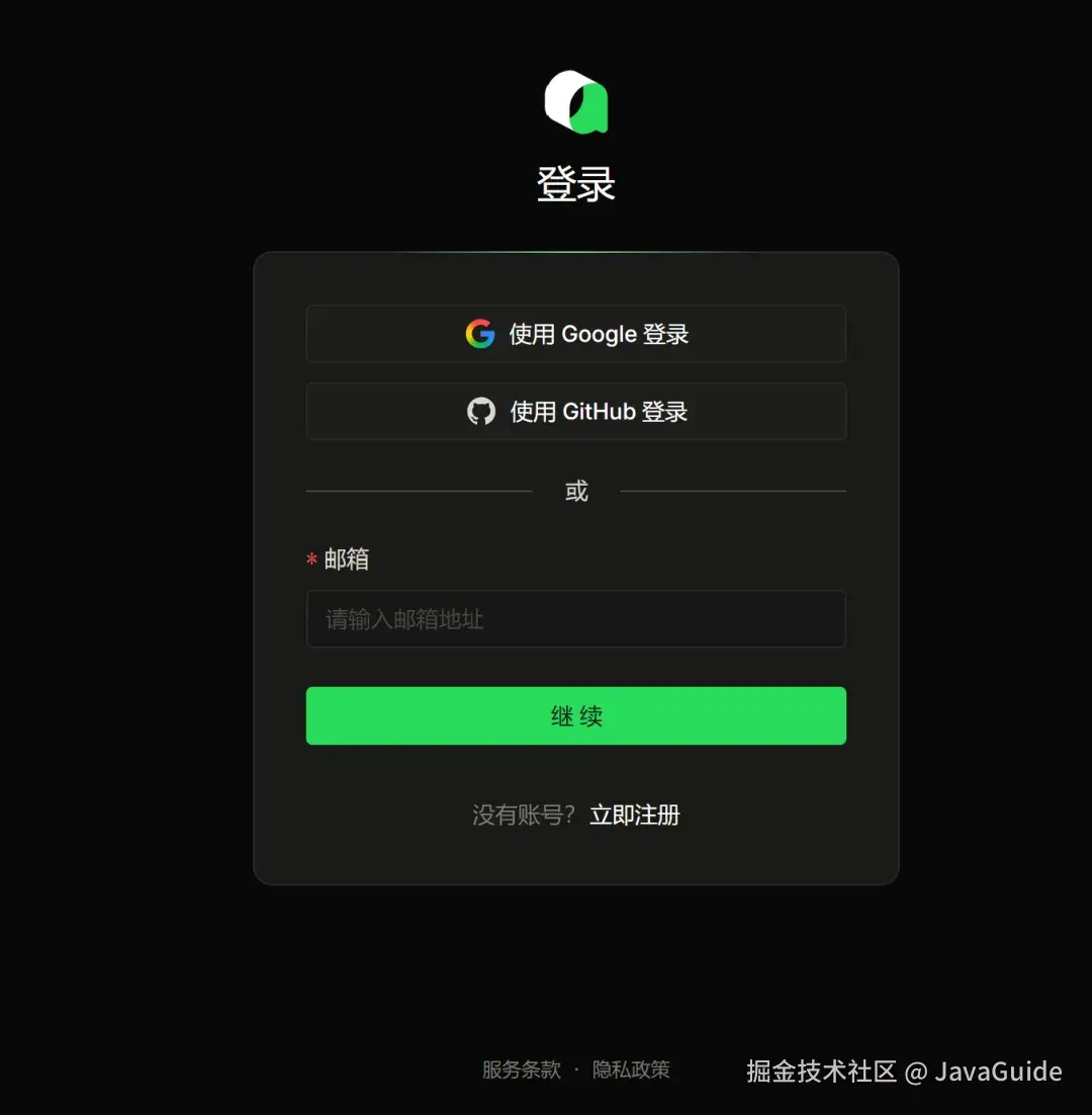 中国版登录