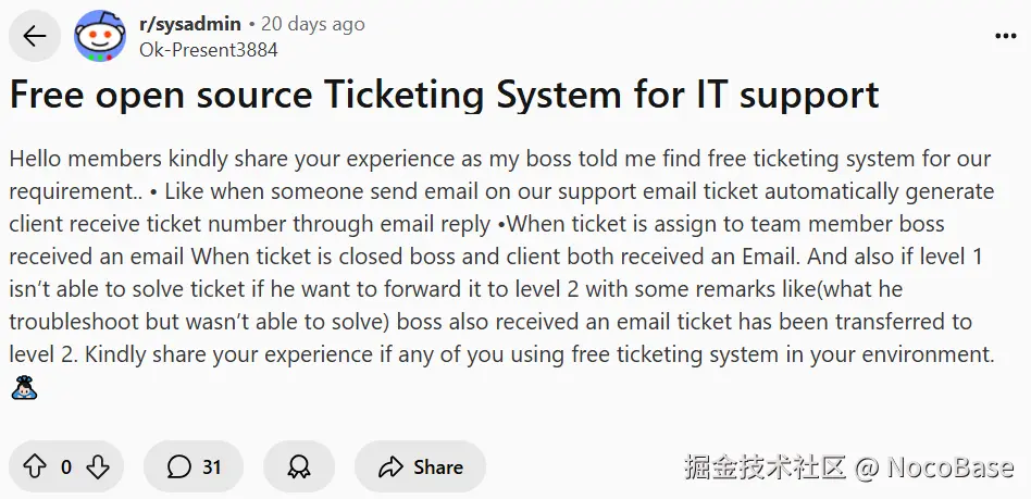 ticketing system