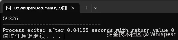 屏幕截图 2025-12-04 203811.png