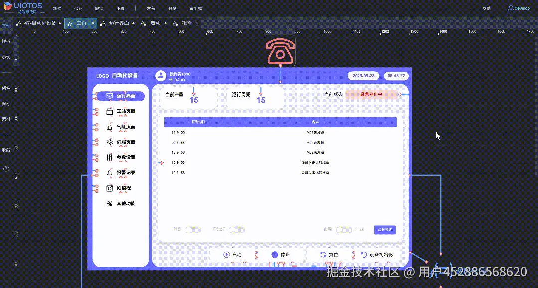 图片
