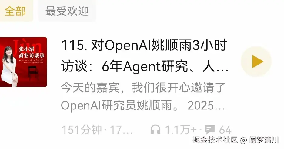 89941fa37ee95745c23de0199cd1268b