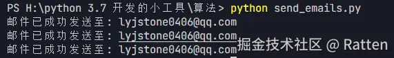 输入图片说明