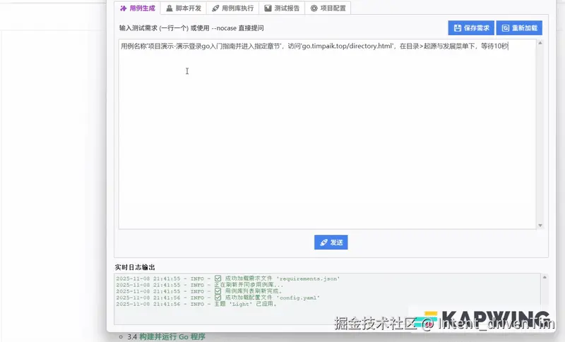 ezgif_com_video_cutter_V1-ezgif.com-video-to-gif-converter.gif