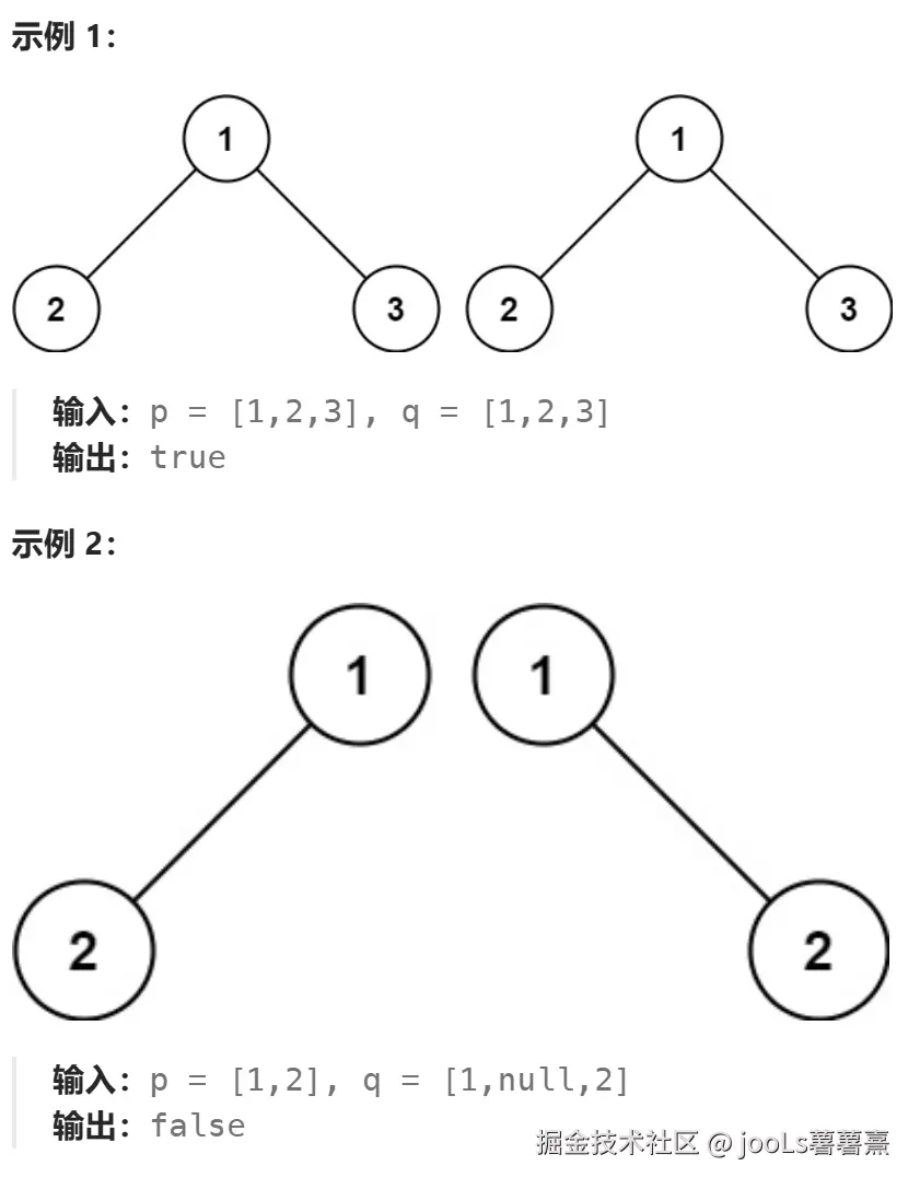 转存失败，建议直接上传图片文件