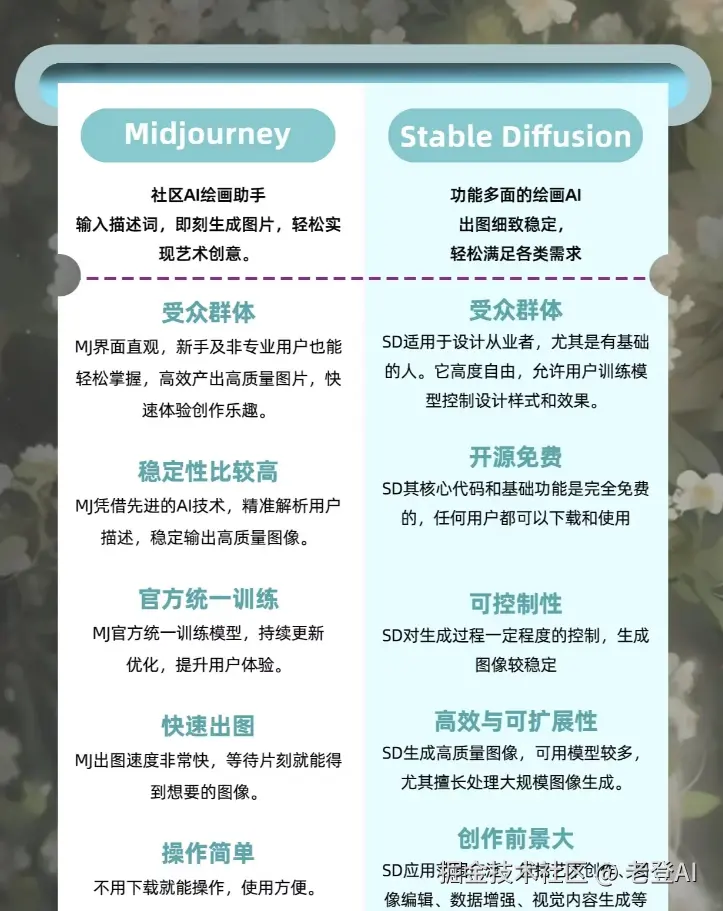 image-20241010225432256