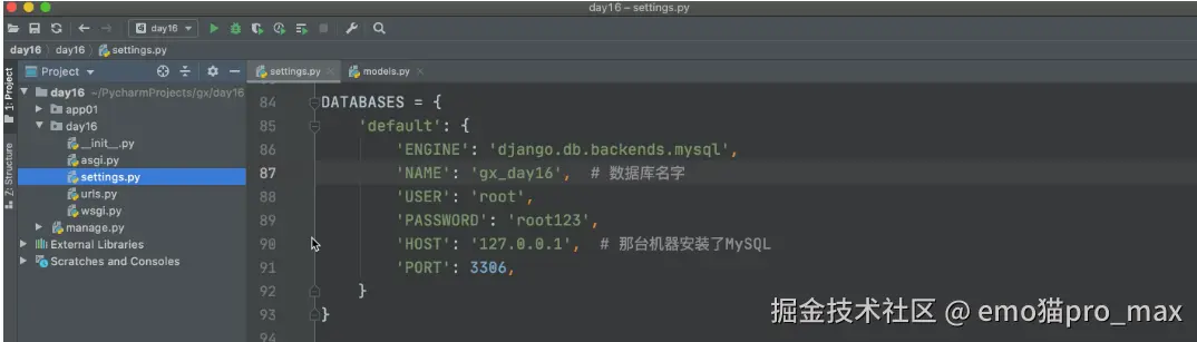 image-20240902105153556