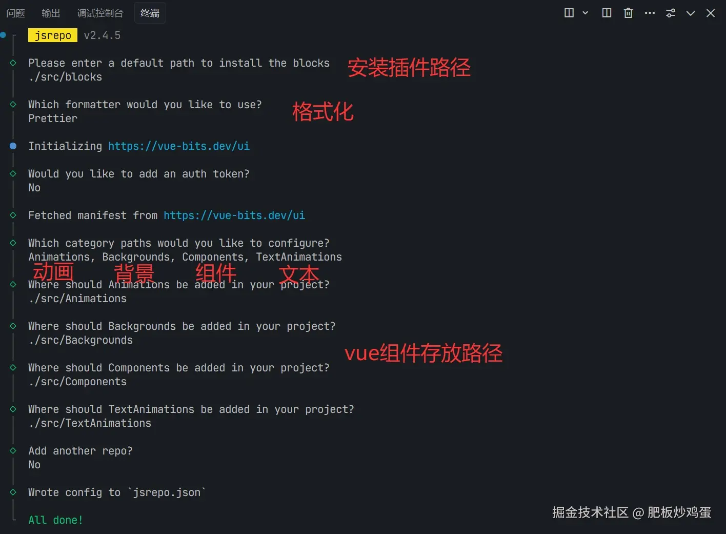QQ20250805-152208.jpg