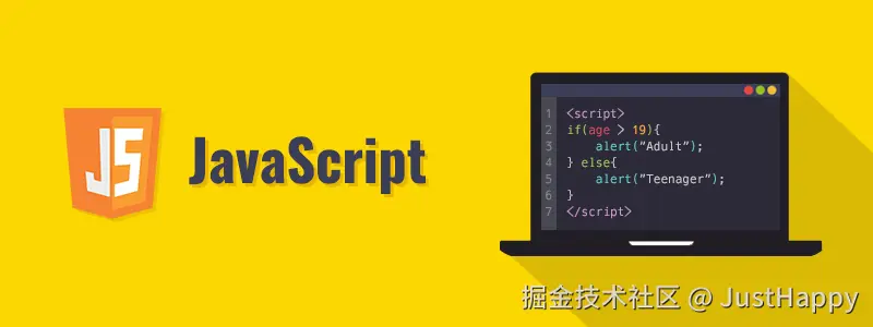 javascript-illustration.png
