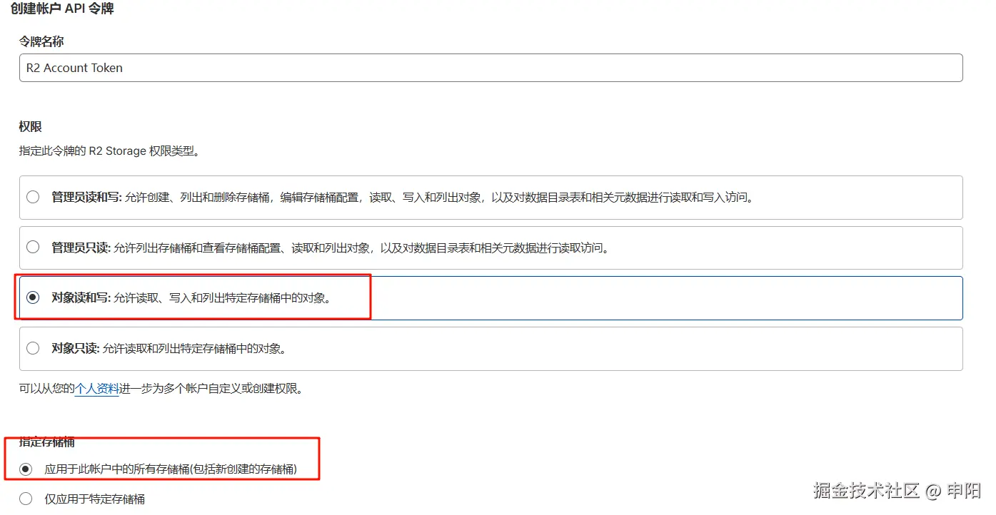 image-20251121162257499