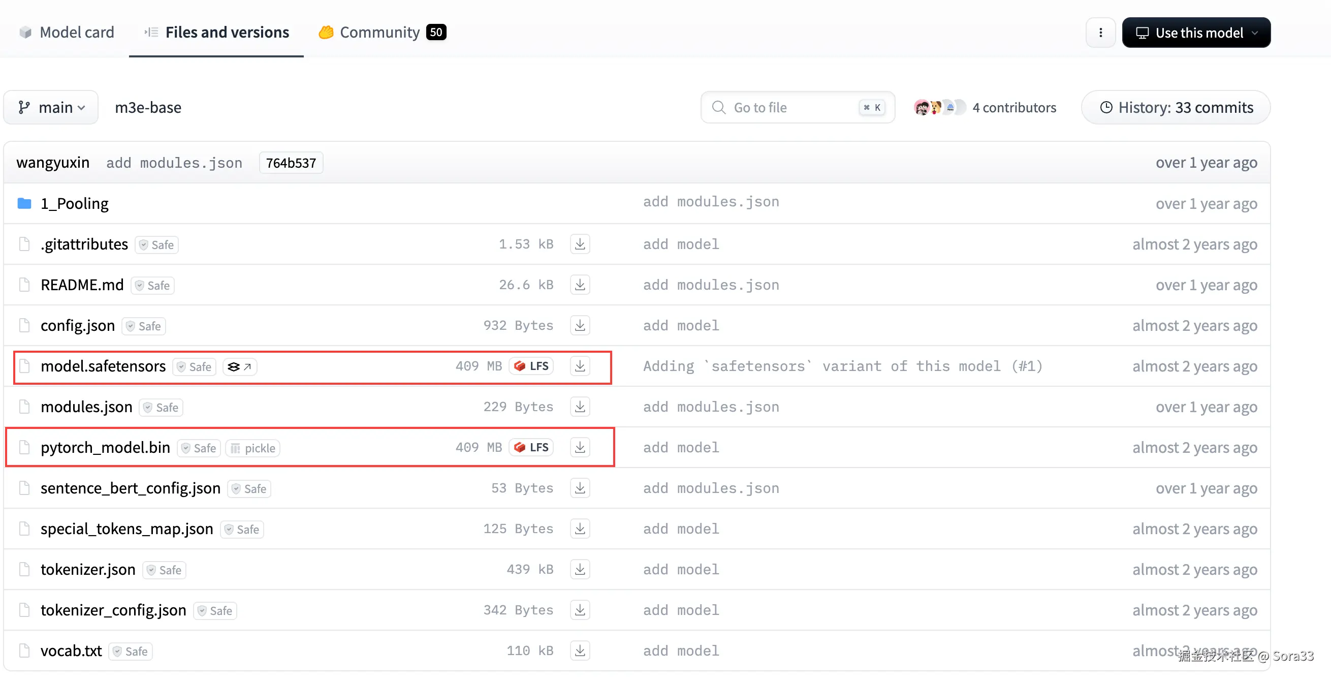 image-20250311154933262