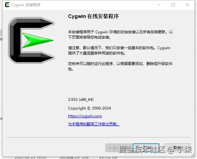 28cfa9d6a3a1717df5ff4dd554ea9a46.png