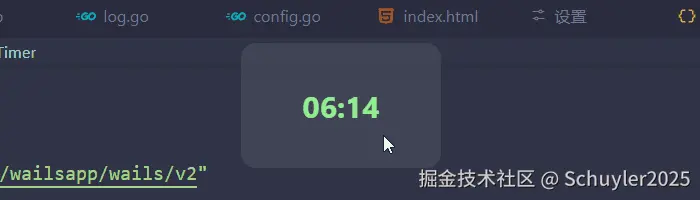 测试效果.gif