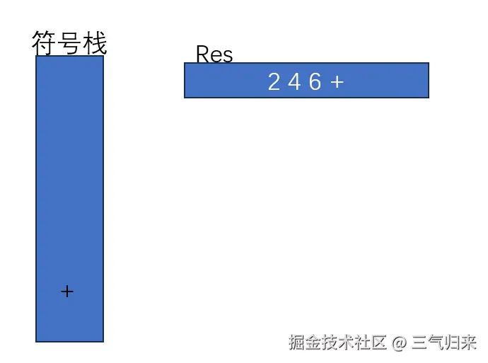 image-20241013113948209