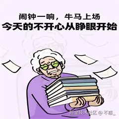请在此添加图片描述