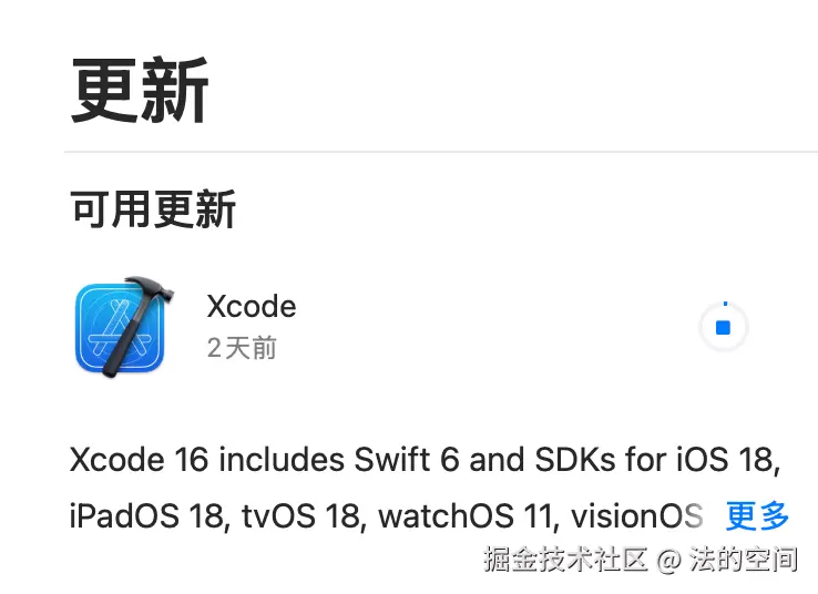 cd426517f6ae2764b12026d0a4466900.png