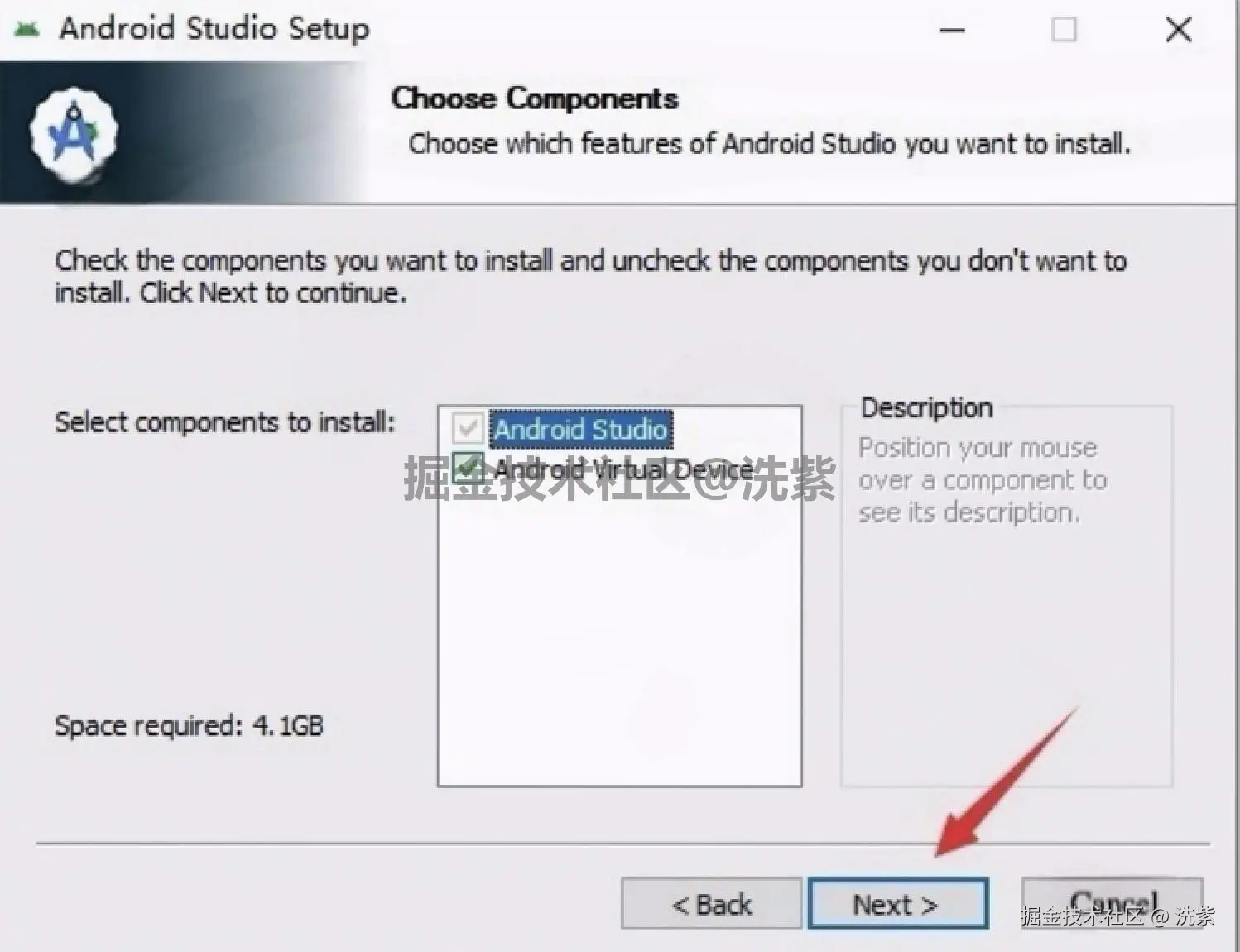 Android Studio 2025 下载安装详细步骤教程+安装包下载+环境搭建步骤