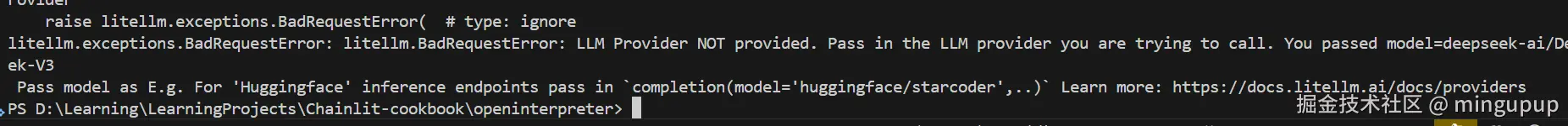 image-20250208095153912