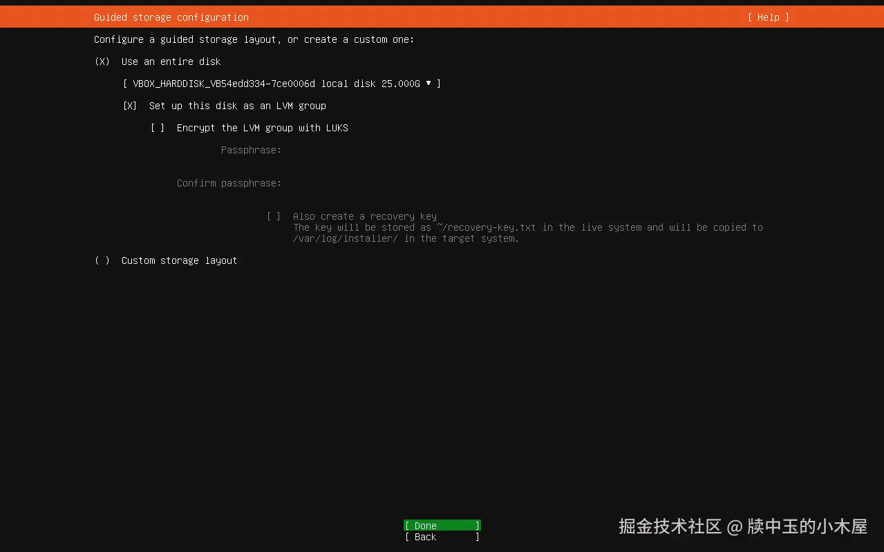 磁盘配置1.png