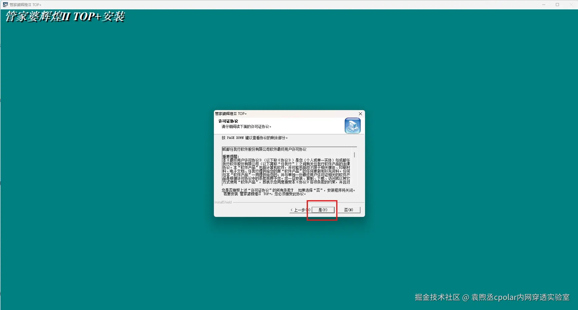 52ef7ad2088ccf885137b05725777ec7