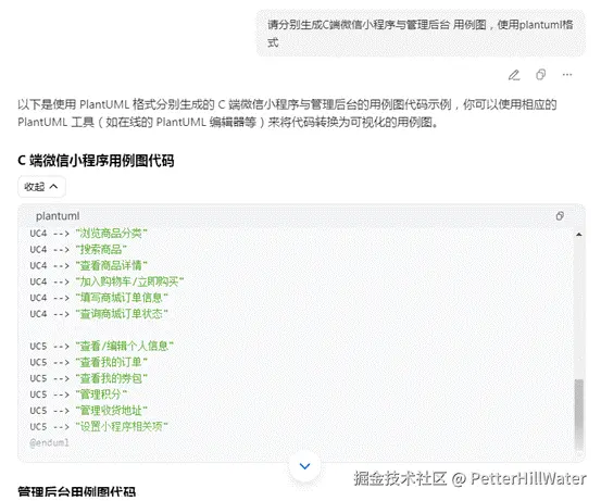 clip_image006