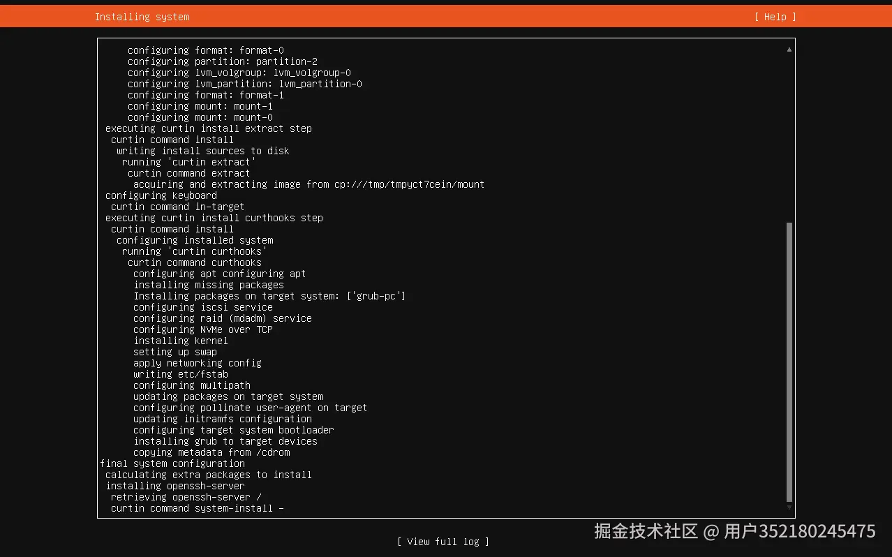 image-20250923232315090