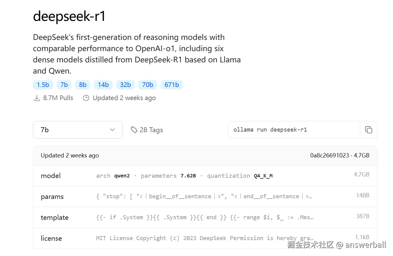 屏幕截图 2025-02-05 235221.png