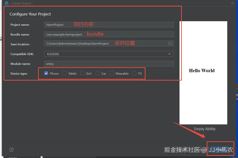 企业微信截图_17600827648817.png