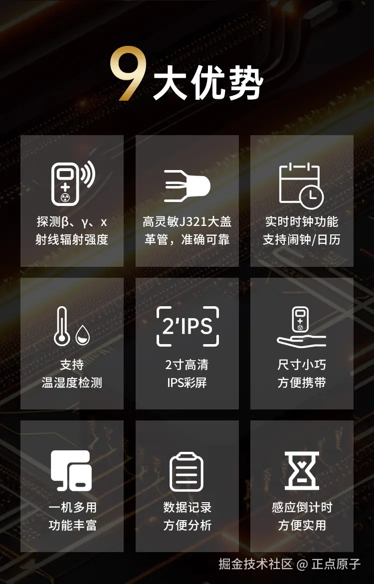 详情页1_02.jpg