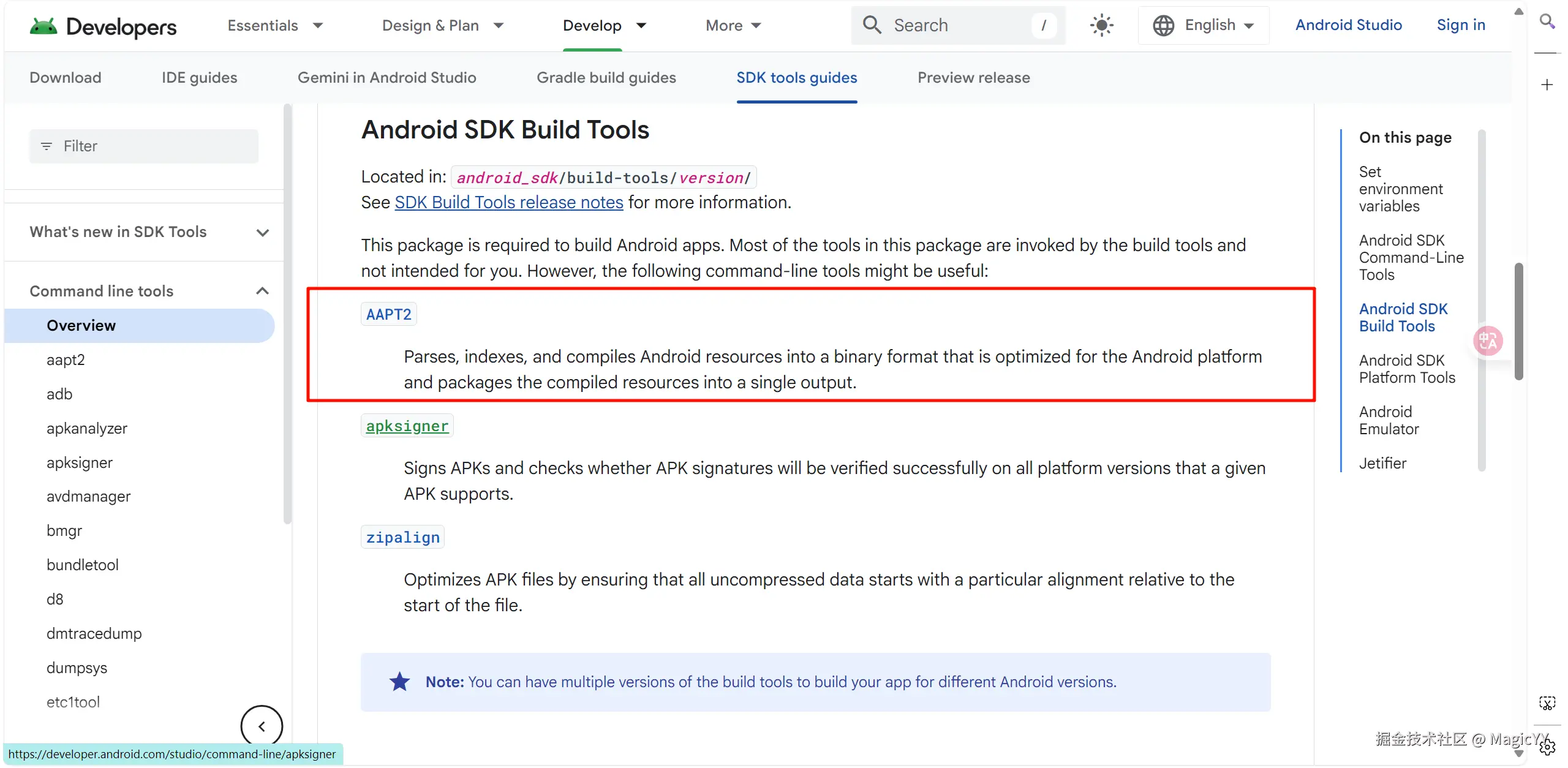 image-20251115141459989