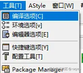 屏幕截图 2025-12-02 144403.png