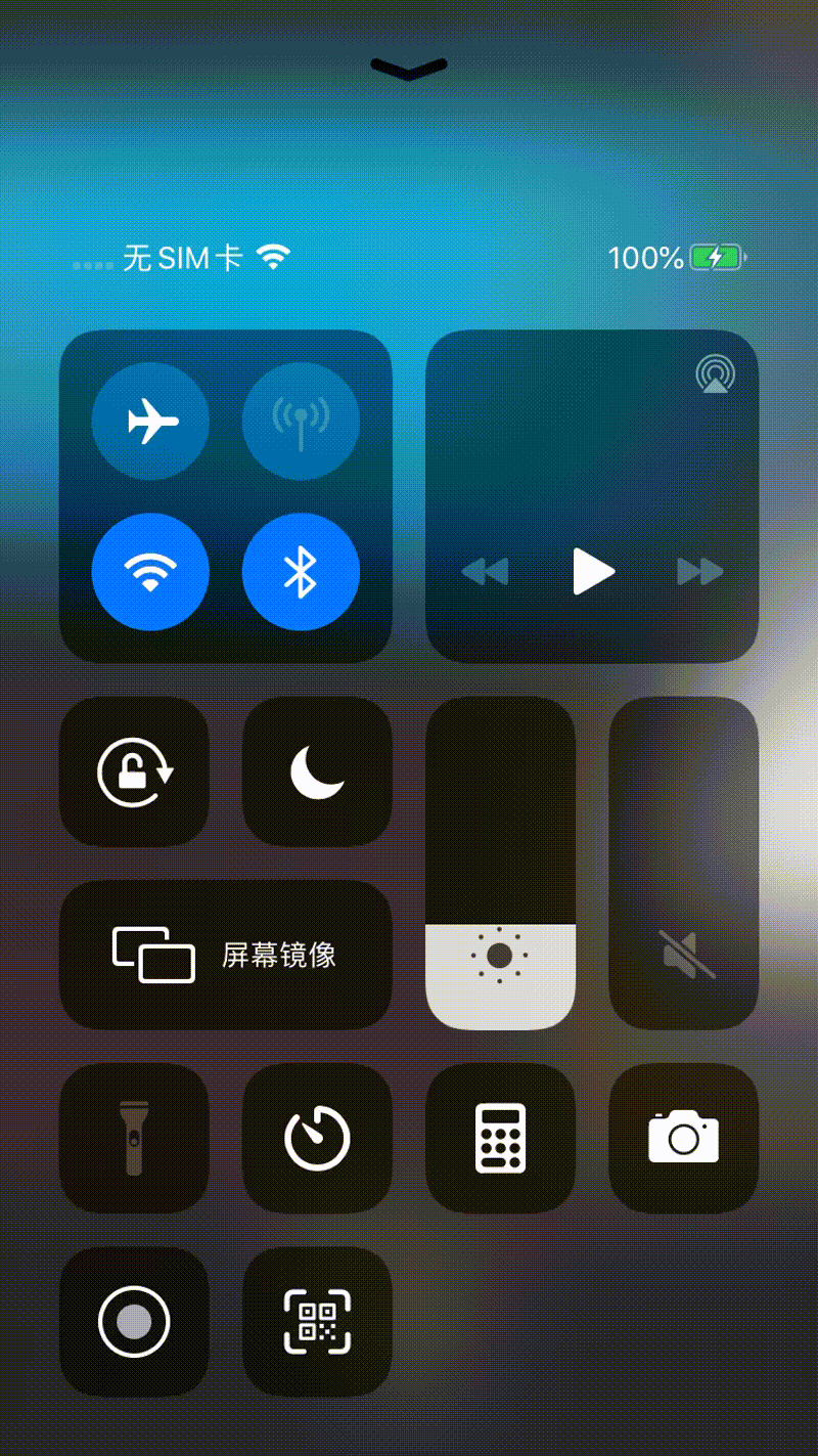 202506111538.gif