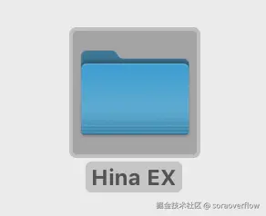 Hina EX