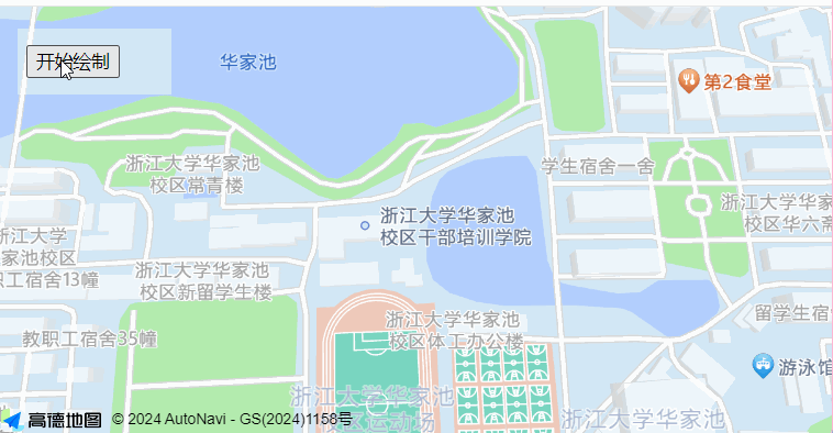 2 围栏效果图.gif