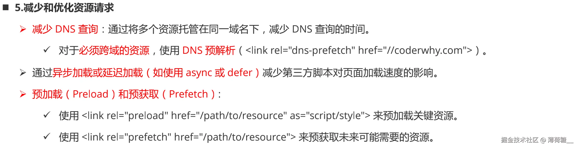截屏2025-10-10 下午3.22.19.png