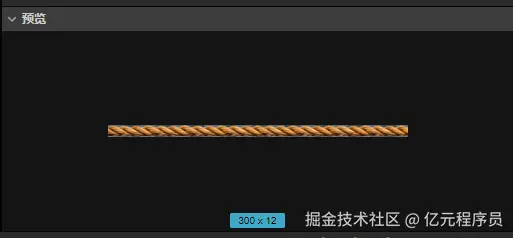 这是棍子吧