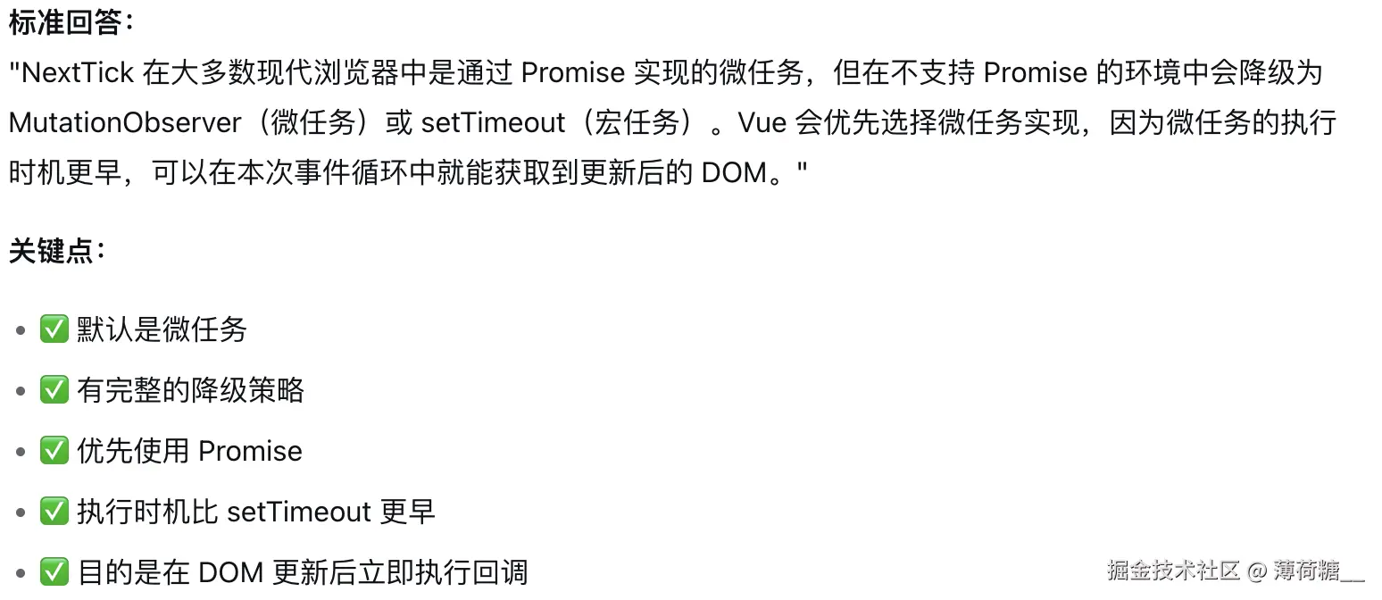 截屏2025-10-02 下午4.16.45.png