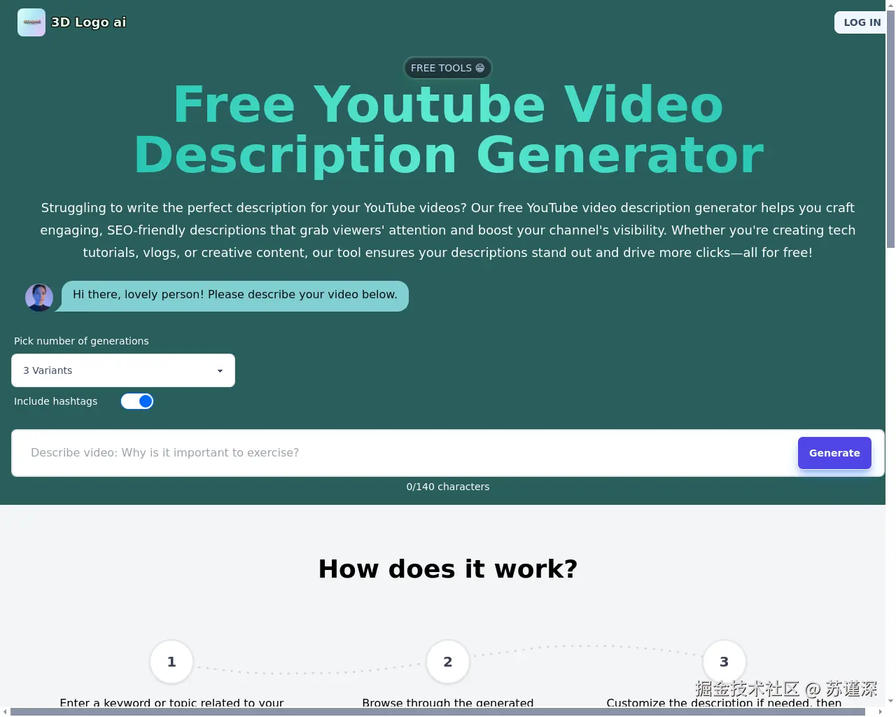 Show HN: 我制作了免费的AI YouTube视频描述工具。 - 项目截图