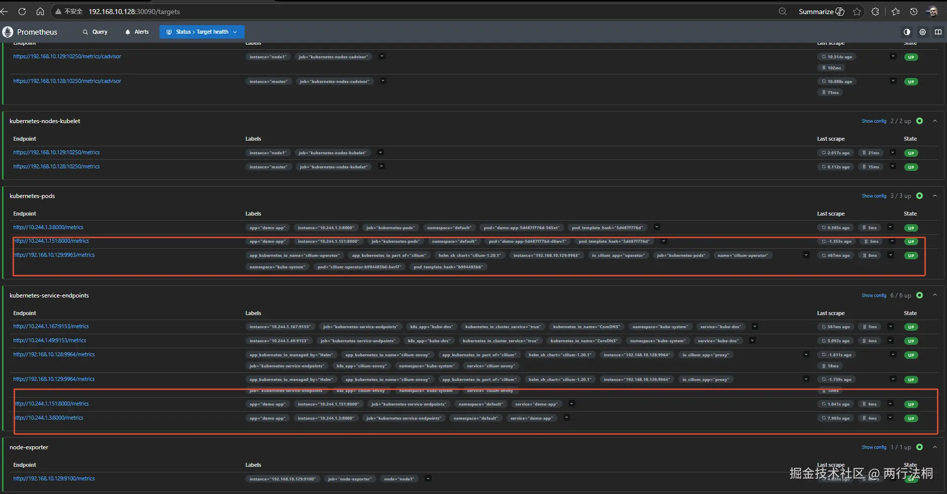 Prometheus 监控k8s 不使用operator环境 准备示例应用 准备镜像 部署与验证 验证 metrics： - 掘金