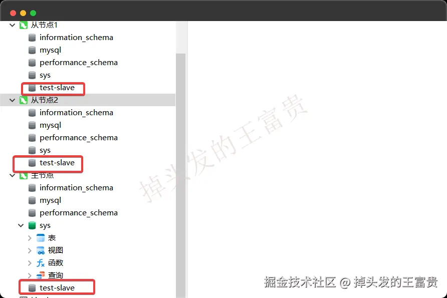 image-20250723202121241