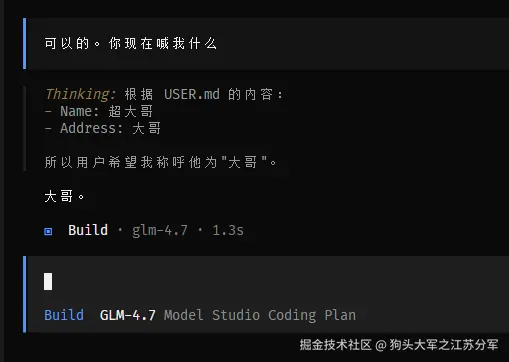 05047f192cbb4faf464da48e2f192b9a.png