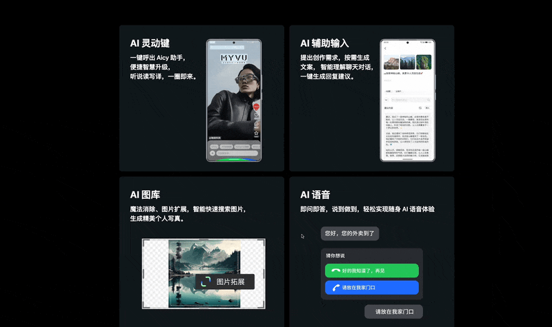 小.gif