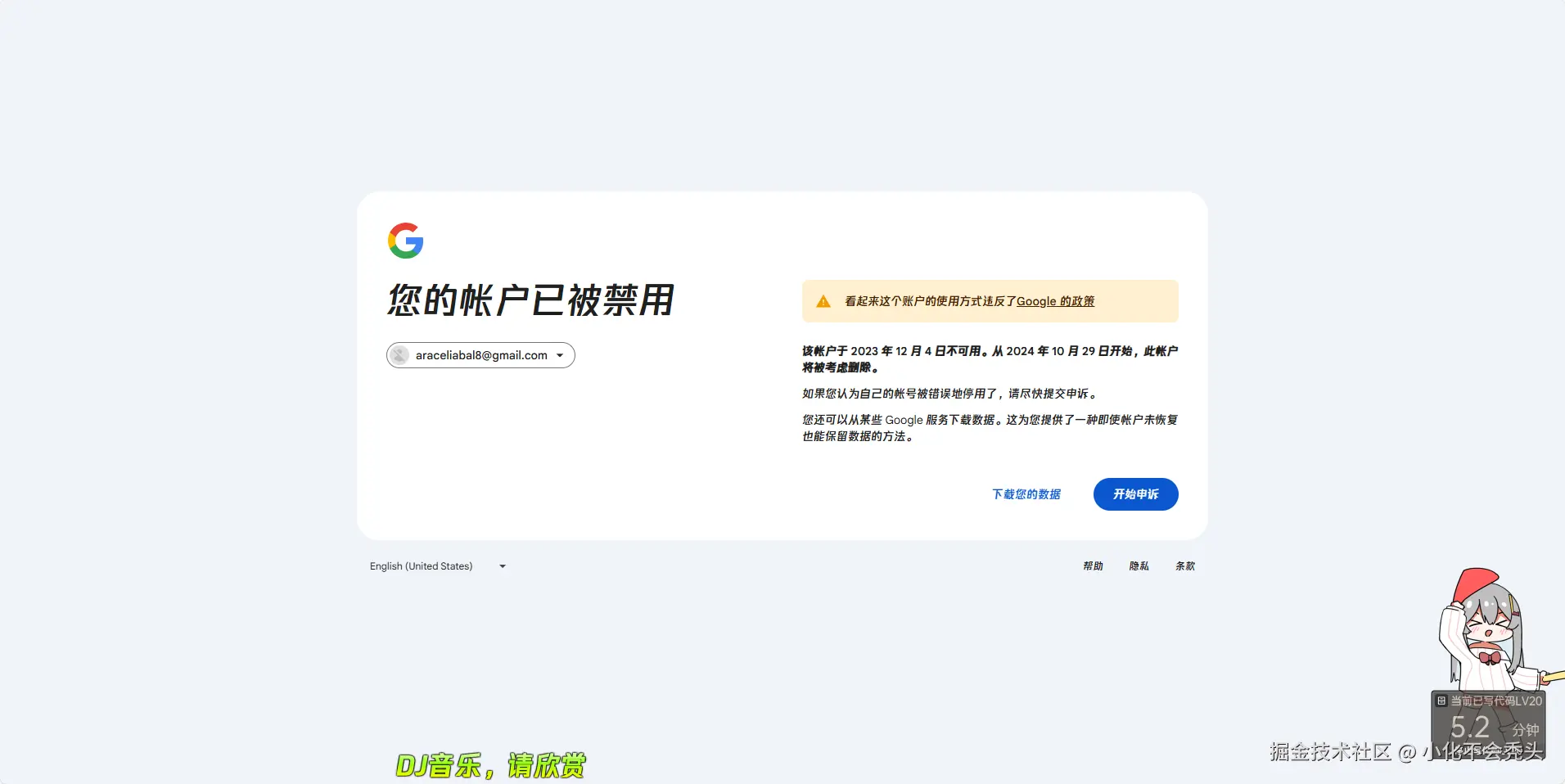 此处忽略不记