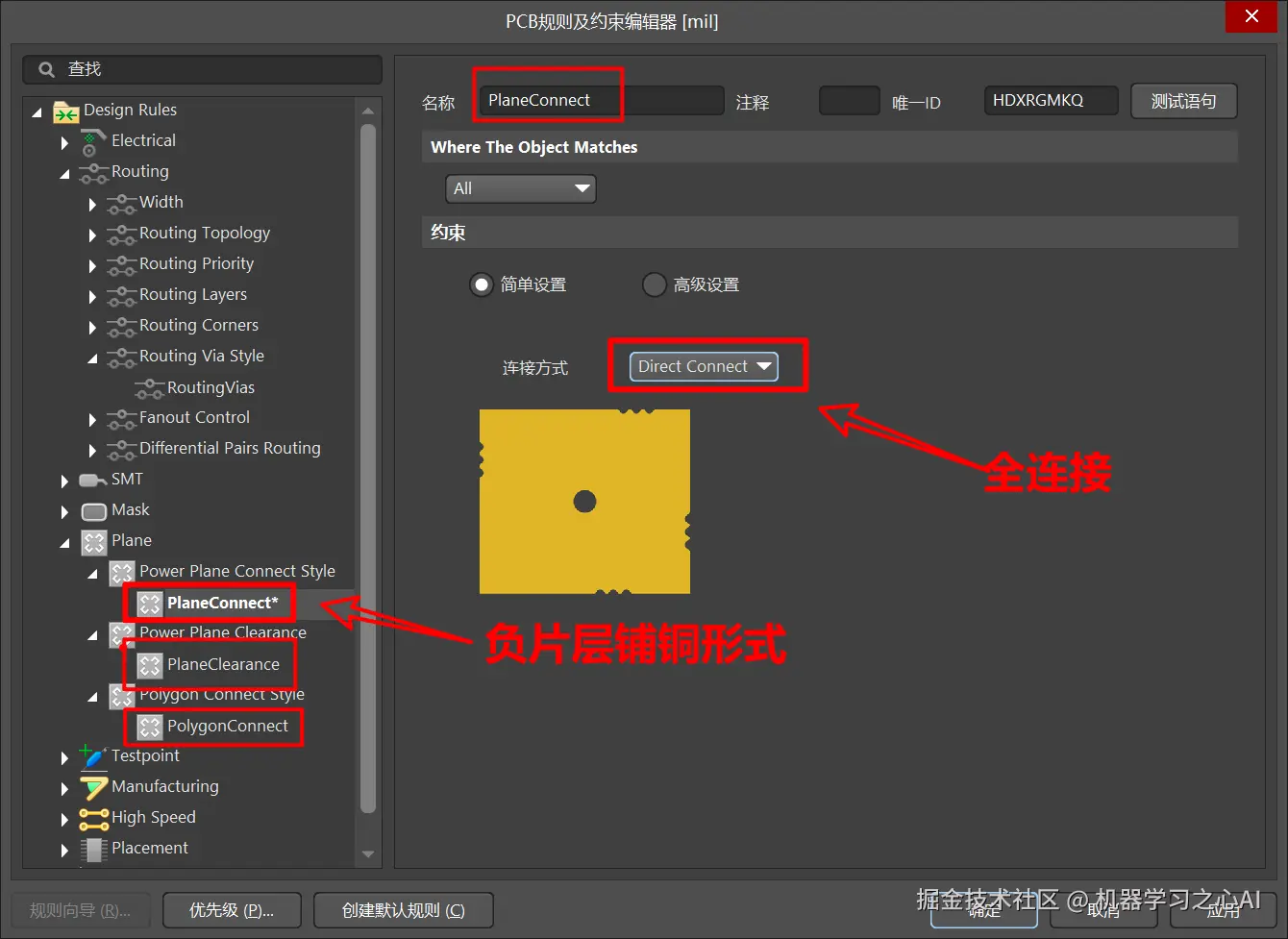 image-20230218213827265