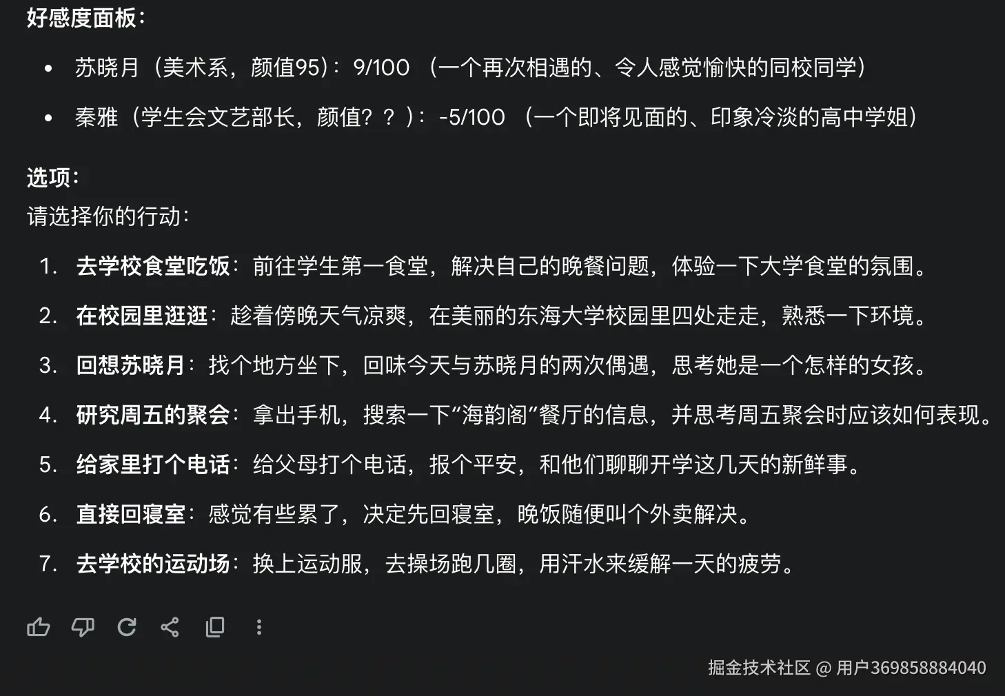 W12.png