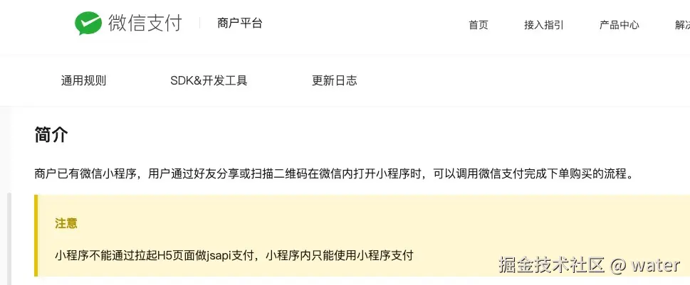 WeChat6e2ec88f8f003b7042105fa5410ee21e.jpg