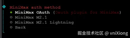 image-20260206203405115