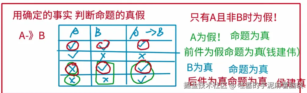 微信图片_20241105183308.png